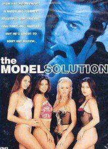 The Model Solution Balls Butt 154