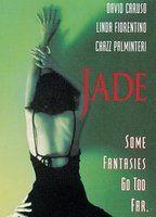 Jade Balls Butt 5789