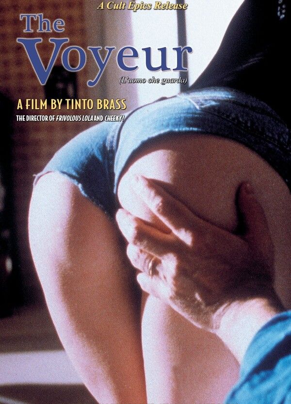 The Voyeur Balls Butt 5311