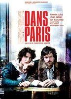 Dans Paris Balls Bulge 615