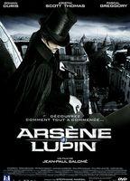 Arsène Lupin Balls Butt 162