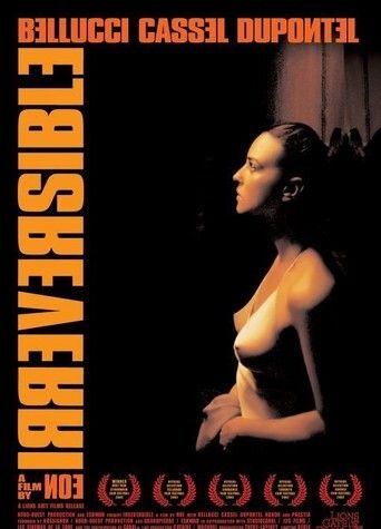 Irreversible Balls Butt 1344