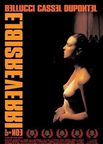 Irreversible Balls Butt 1344