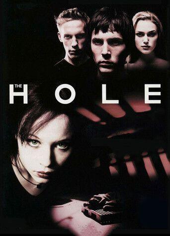 The Hole Balls Butt 1200