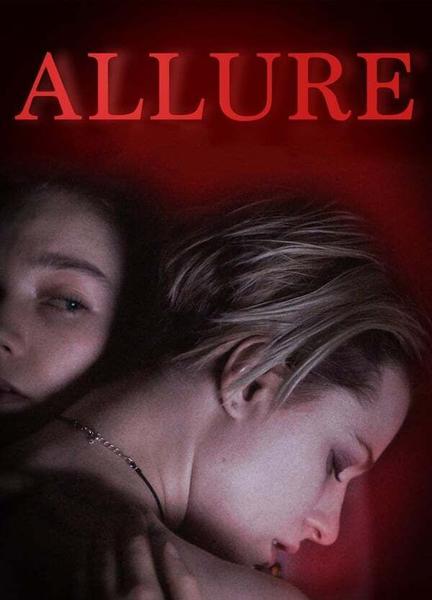 Allure Butt Sexy 8274