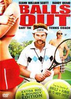 Balls Out: The Gary Houseman Story Bulge Butt 192