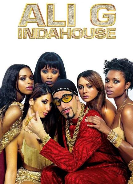 Ali G Indahouse Butt Sexy 11067