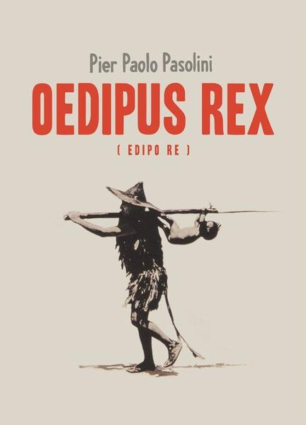 Oedipus Rex Butt Sexy 6504