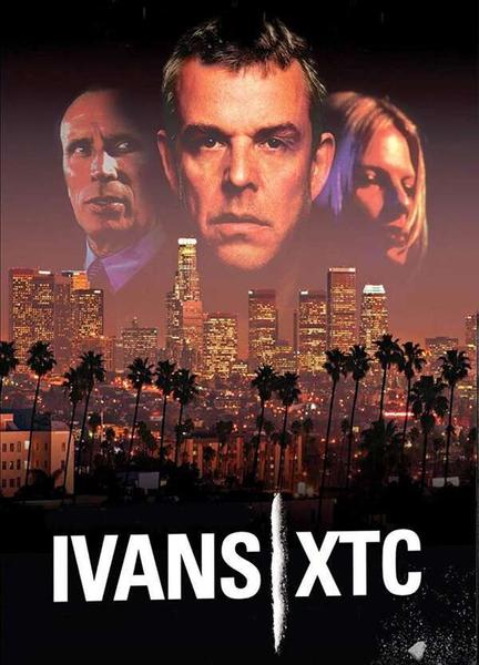 ivans xtc. Balls Butt 15788