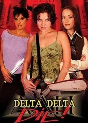 Delta Delta Die! 674