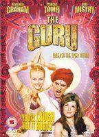 The Guru Butt Sexy 5882