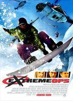 Extreme Ops Balls Butt 4178