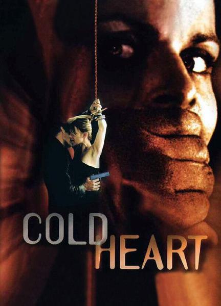 Cold Heart Butt Shirtless 2846