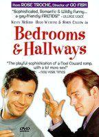 Bedrooms and Hallways Balls Bulge 4881