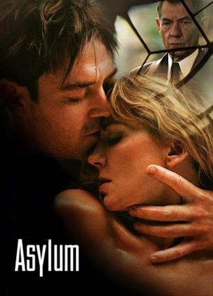 Asylum Balls Butt 13491