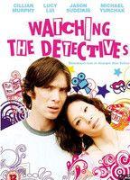 Watching the Detectives Bathing Suit Bulge 1259