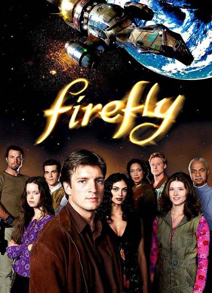 Firefly Butt Sexy 12207