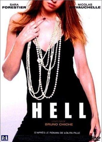 Hell 1175