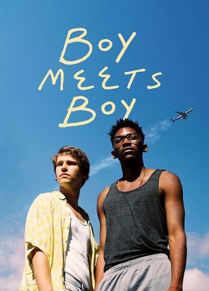 Boy Meets Boy Butt Gay 20744