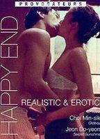 Happy End Butt Sexy 6186