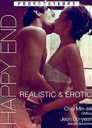 Happy End Butt Sexy 6186