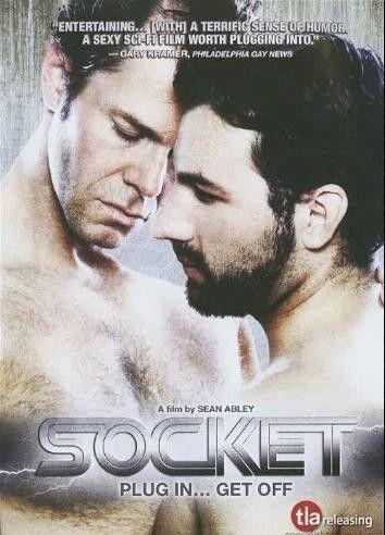 Socket Balls Butt 4604