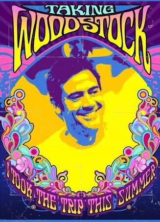 Taking Woodstock Balls Butt 1000