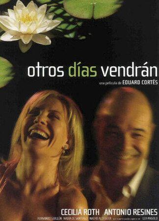 Otros días vendrán 309