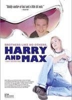 Harry and Max Butt Penis 2647