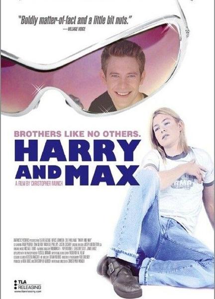 Harry and Max Butt Penis 2647