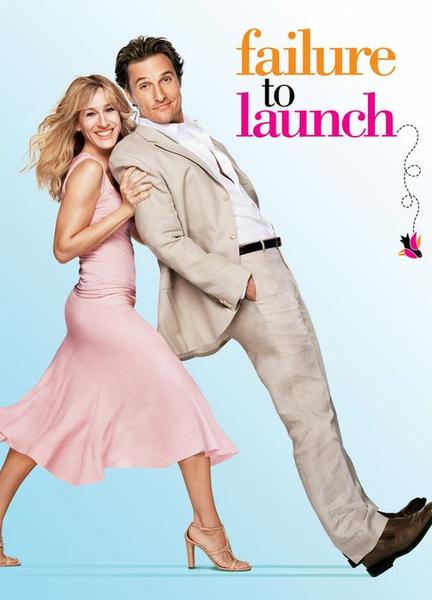 Failure to Launch Butt Sexy 2761