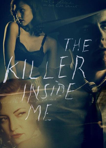 The Killer Inside Me Sexy Shirtless 6424