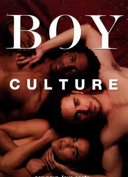 Boy Culture Bulge Butt 16745