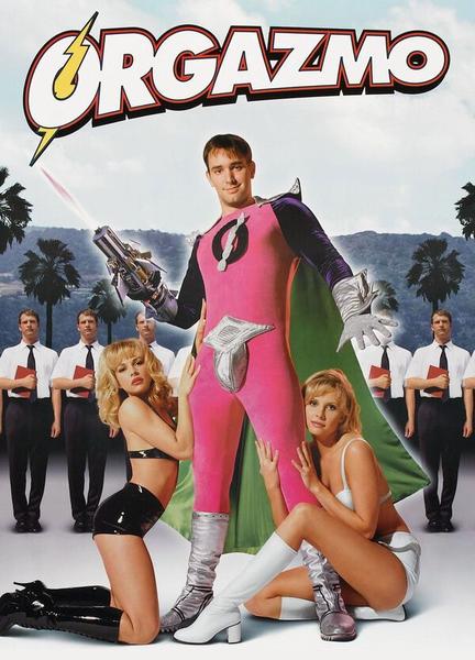 Orgazmo Butt Sexy 4544