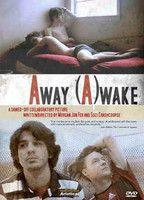 Away (A)wake Balls Gay 7630
