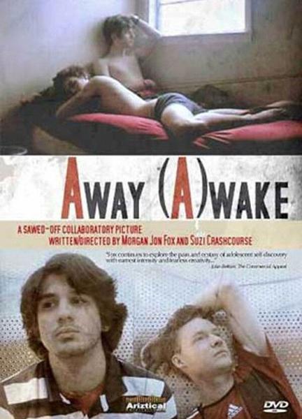Away (A)wake Balls Gay 7630