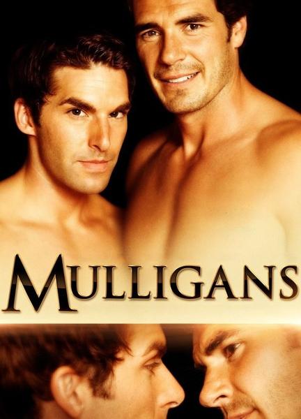 Mulligans Butt Gay 21833