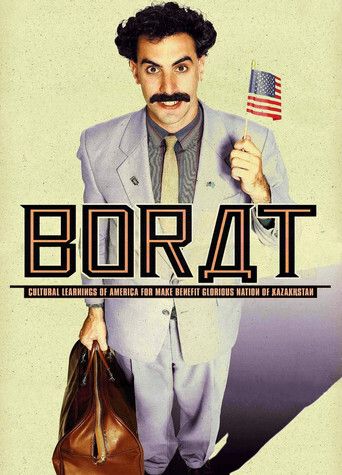 Borat Balls Bathing Suit 334