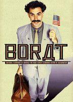 Borat Balls Bathing Suit 334