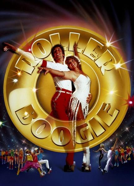 Roller Boogie Butt Sexy 5391