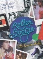 Roller Boogie Butt Sexy 5392