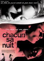 Chacun sa nuit Balls Butt 3423