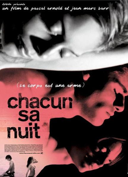 Chacun sa nuit Balls Butt 3423