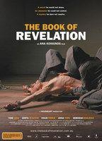 The Book of Revelation Butt Sexy 3061
