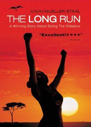 The Long Run Butt Penis 3879