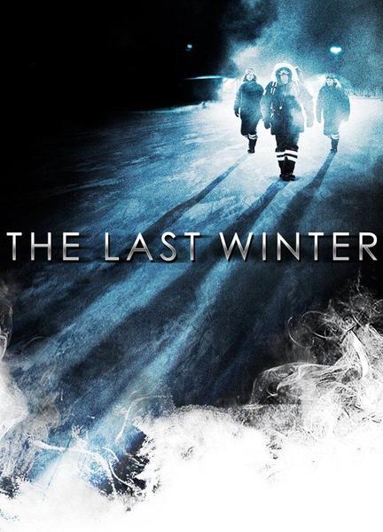 The Last Winter Butt Sexy 5196
