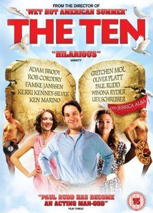 The Ten Butt Sexy 5245