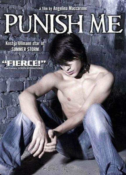 Hounded Butt Penis 3951