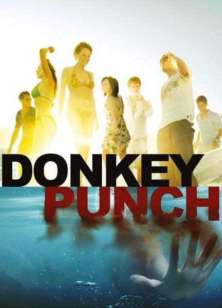 Donkey Punch Balls Butt 3916