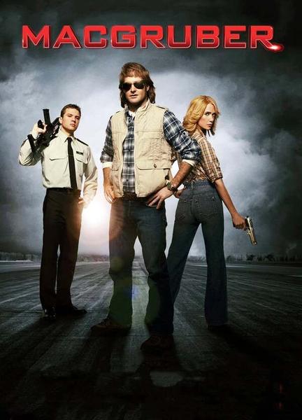 Macgruber Balls Butt 8562